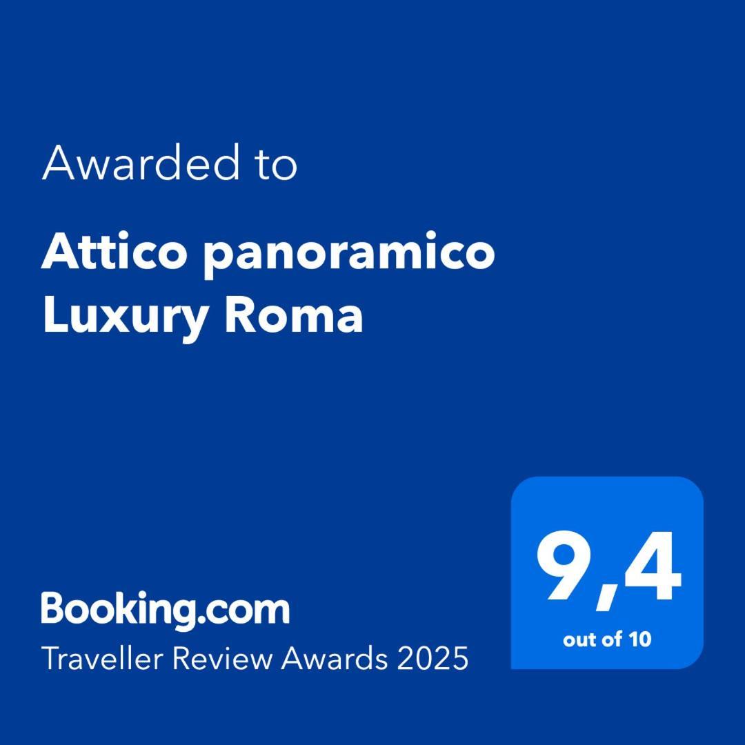 Attico Panoramico Luxury Romaアパートメント エクステリア 写真